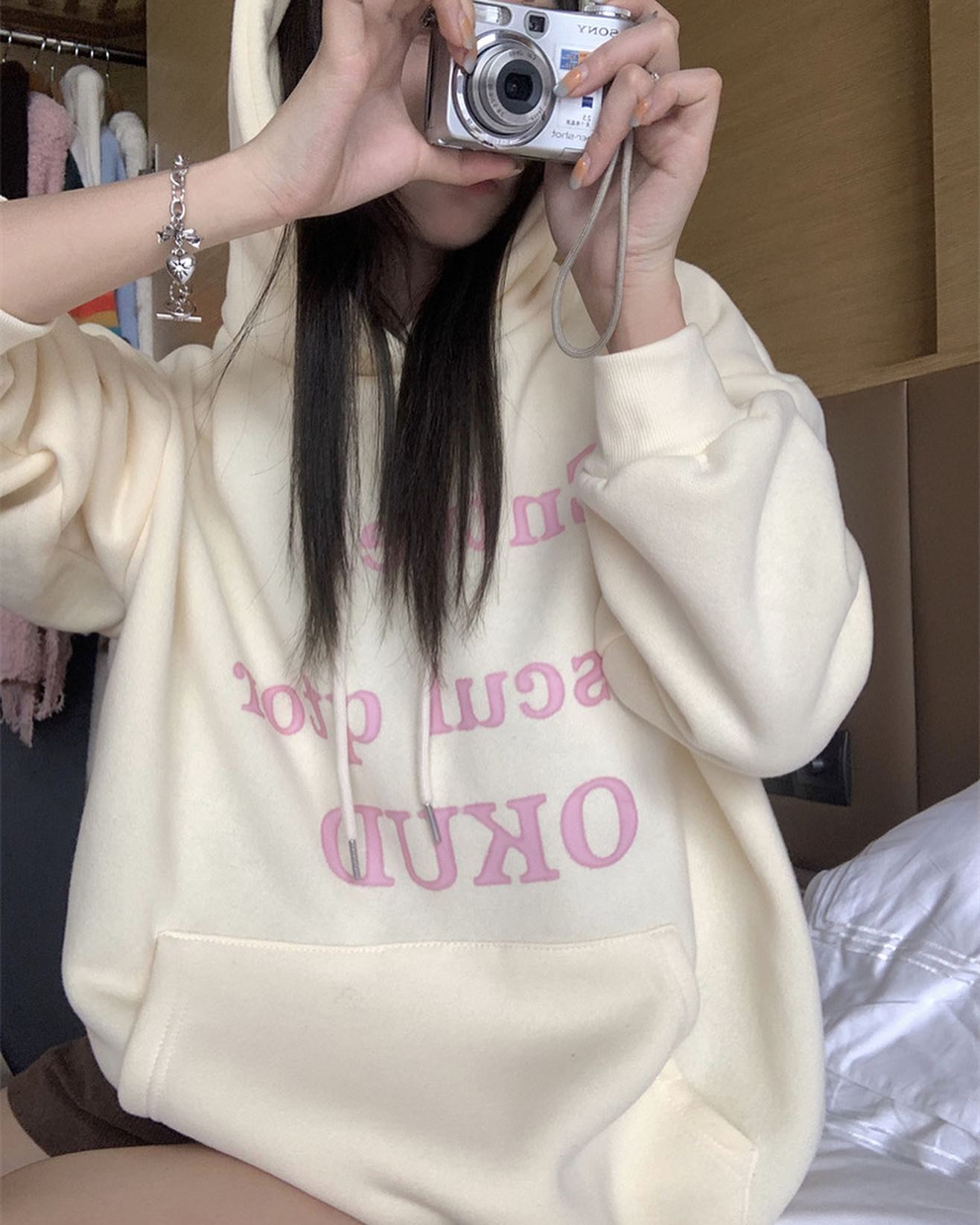 Almond Embroidered Hoodie