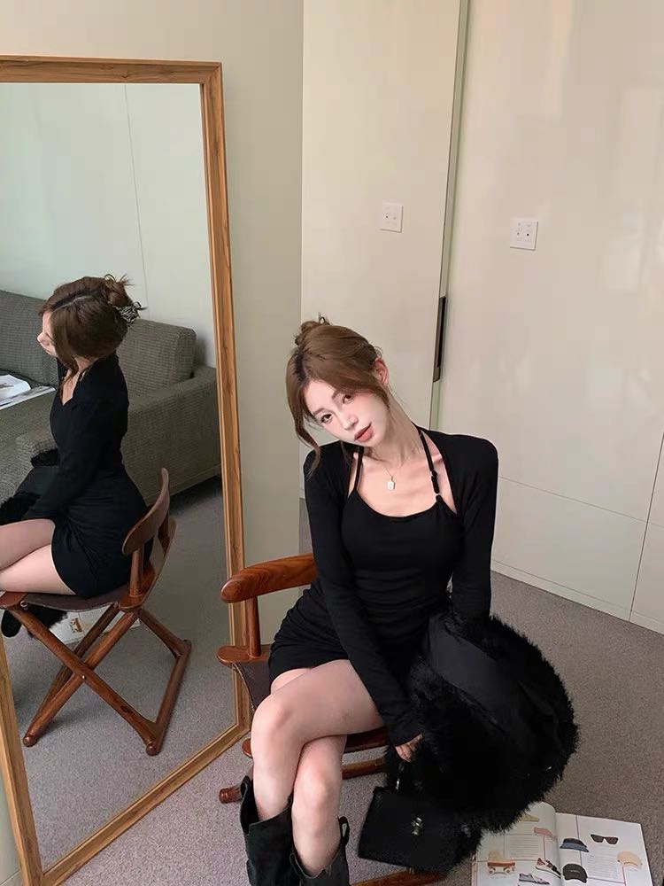 Long Sleeve Outer & Dress Set