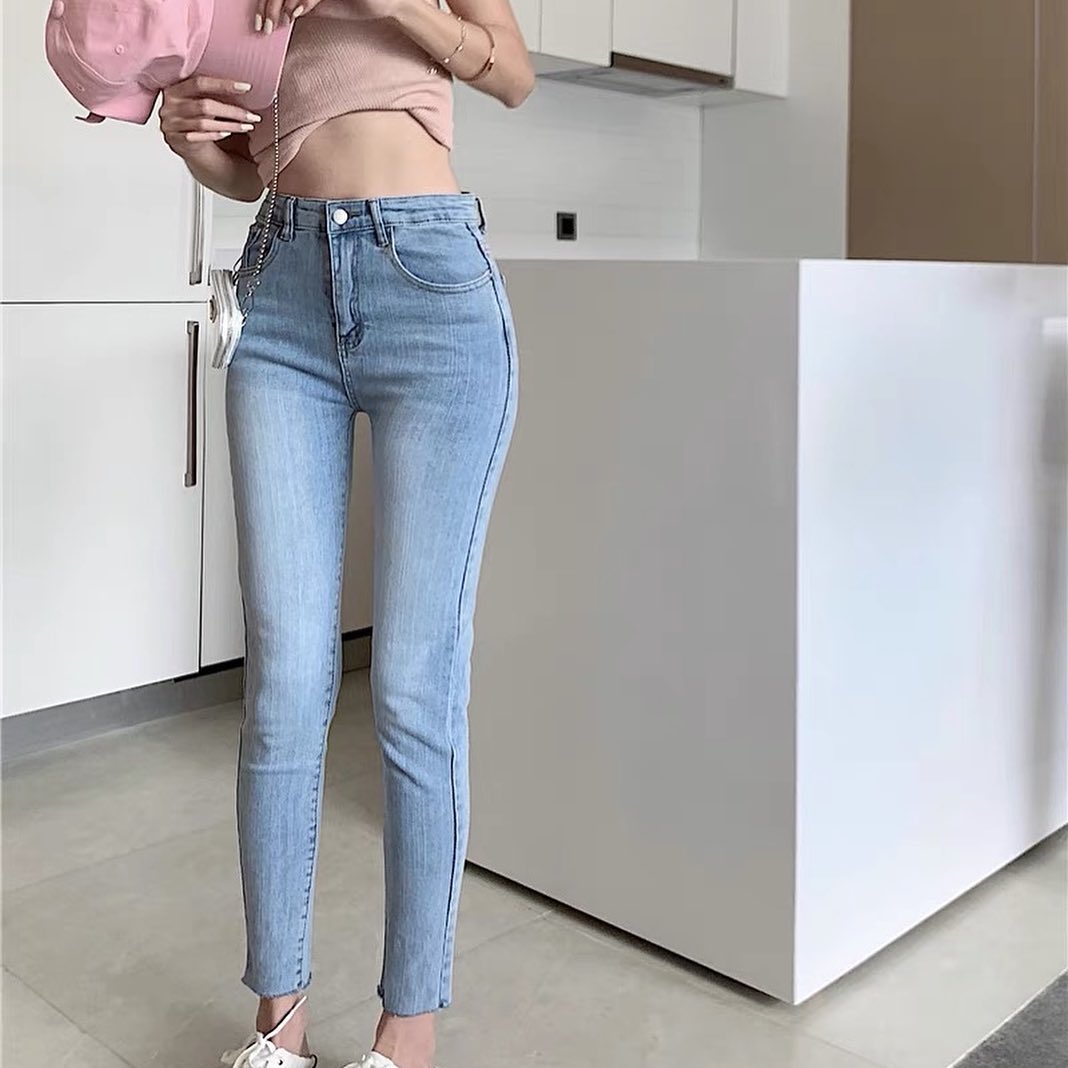 Esther high waist slim fit jeans