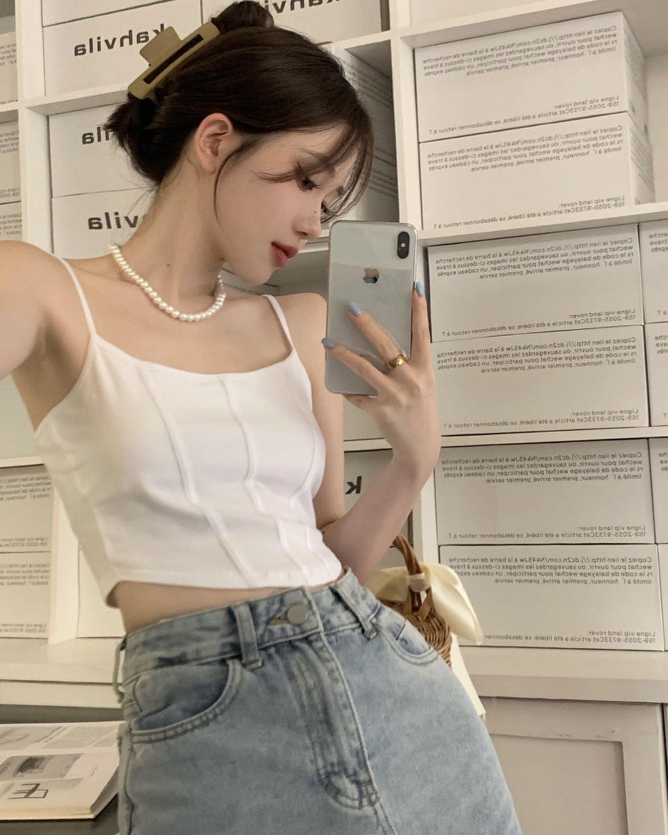 Adjustable Sleeveless Singlet