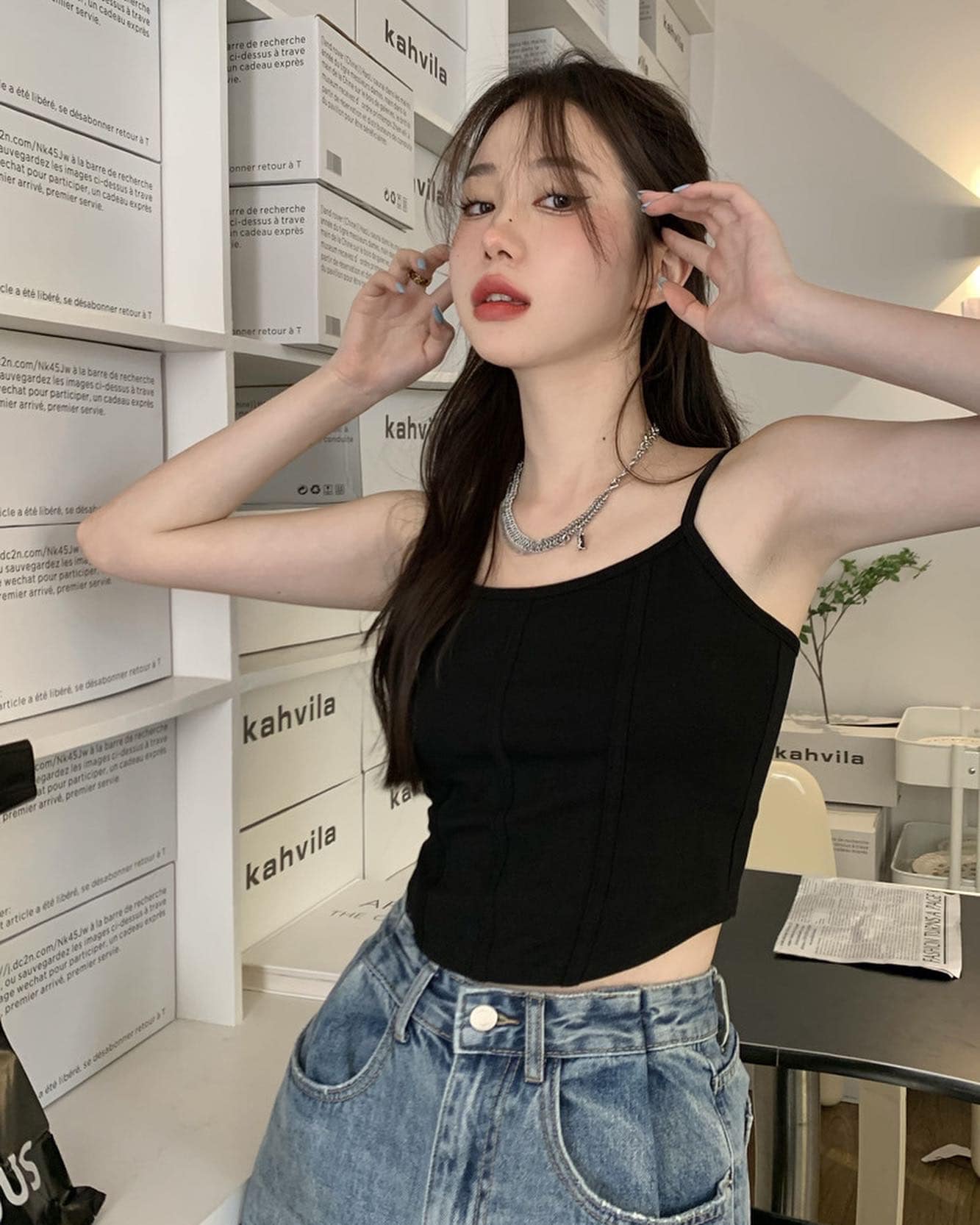 Adjustable Sleeveless Singlet