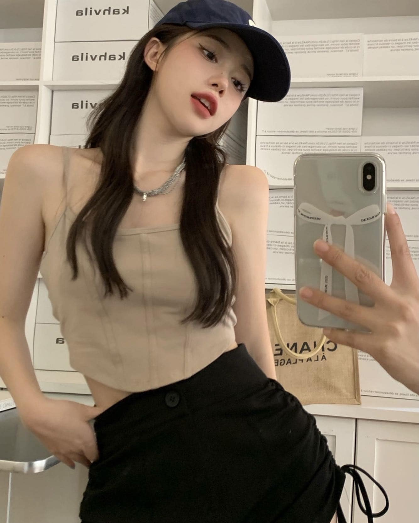 Adjustable Sleeveless Singlet