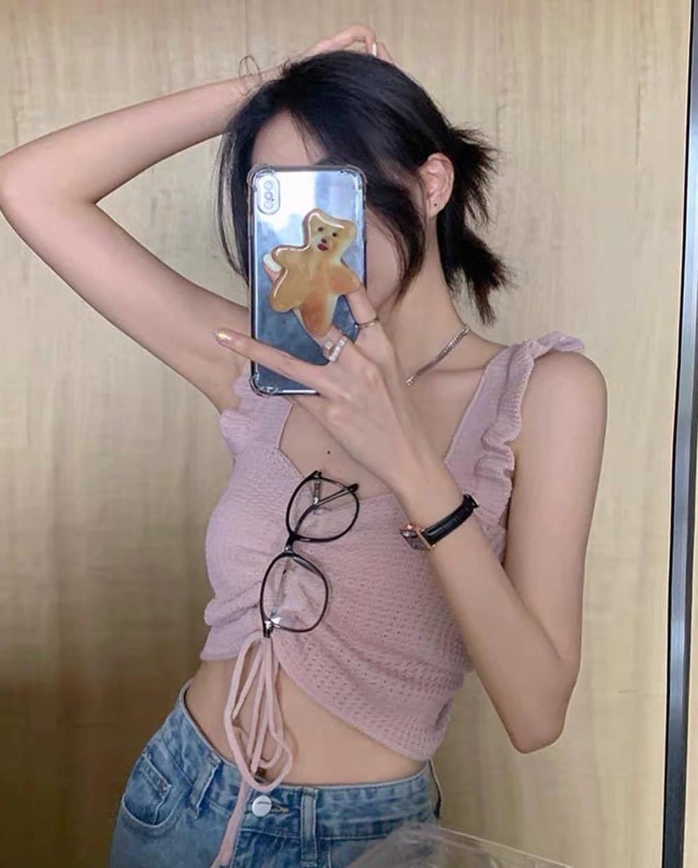 Knitted Sleeveless Blouse