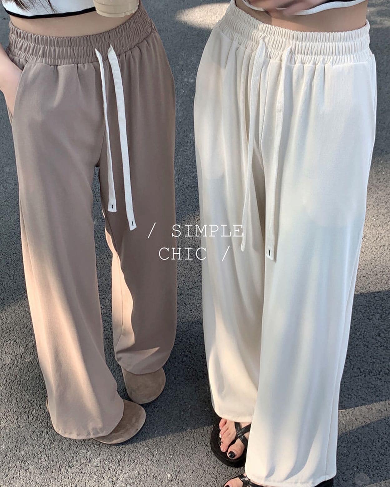 High Waist Drawstring Long Pants