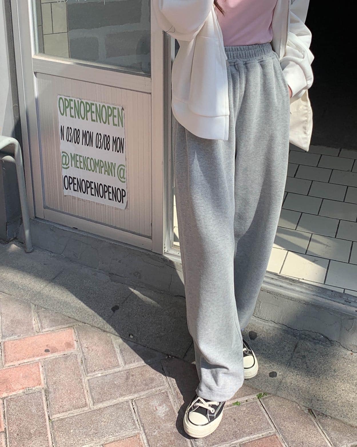 High Waist Comfy Long Pants