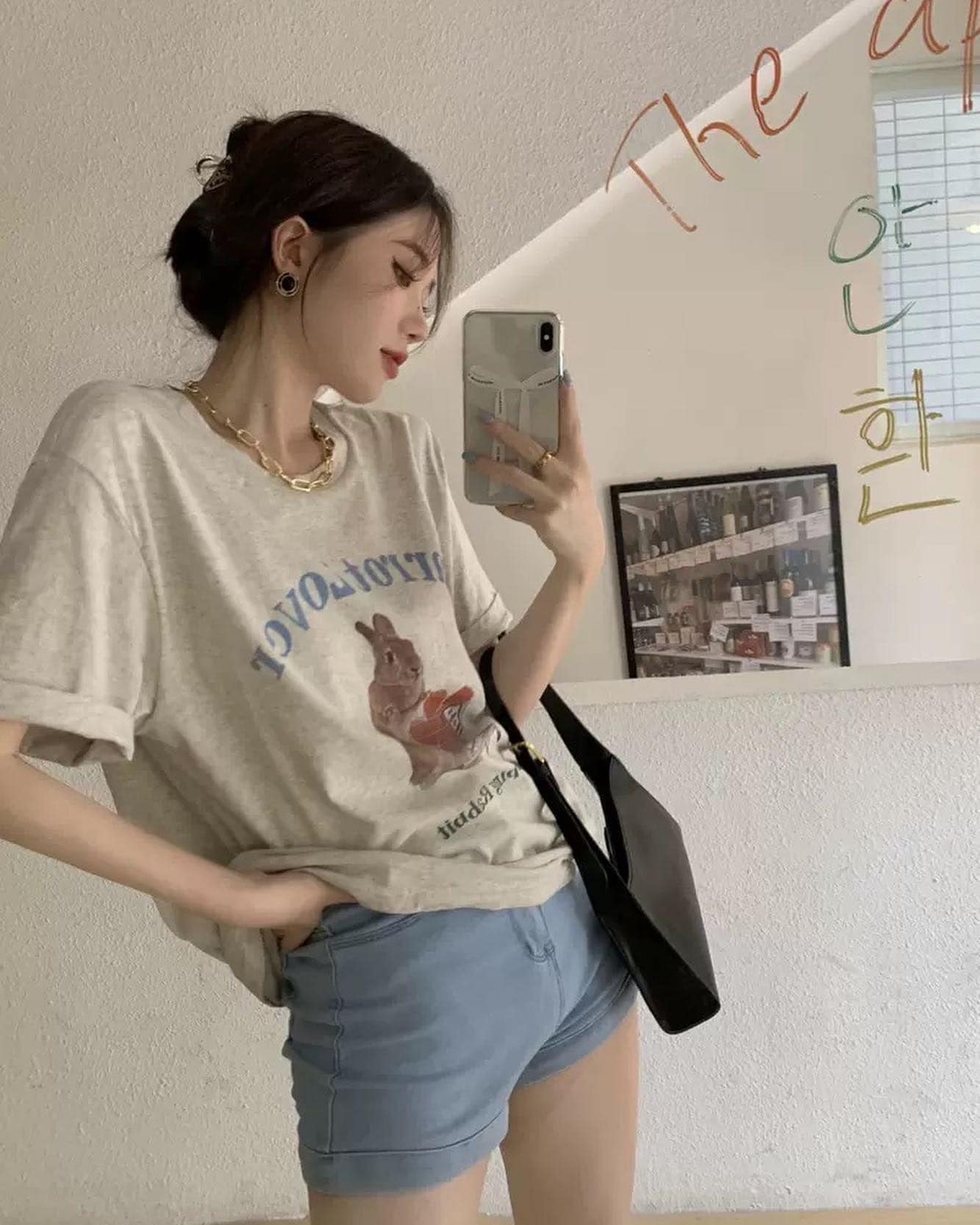 Carrot Lover T-Shirt