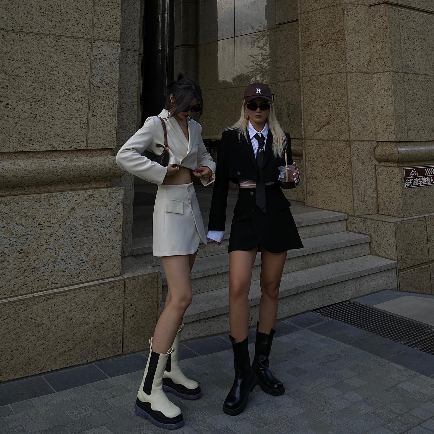 Kylie blazer & skirt set wear