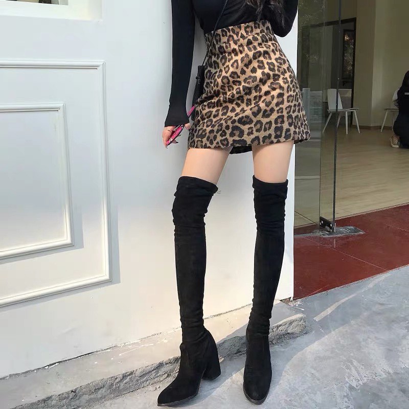Leopard design high waist skirt