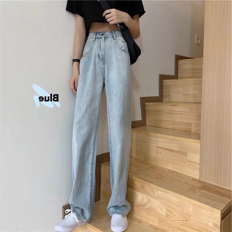 Denim straight pants