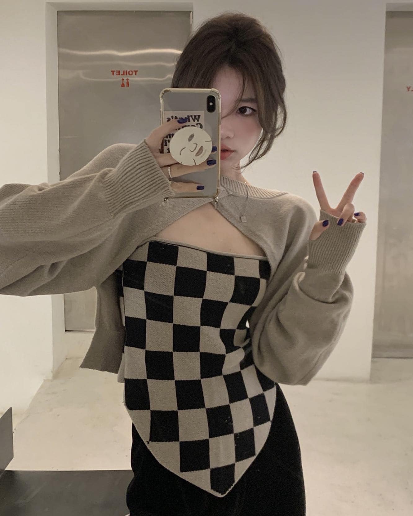 Khaki Knitted Outer & Checkered Singlet Set