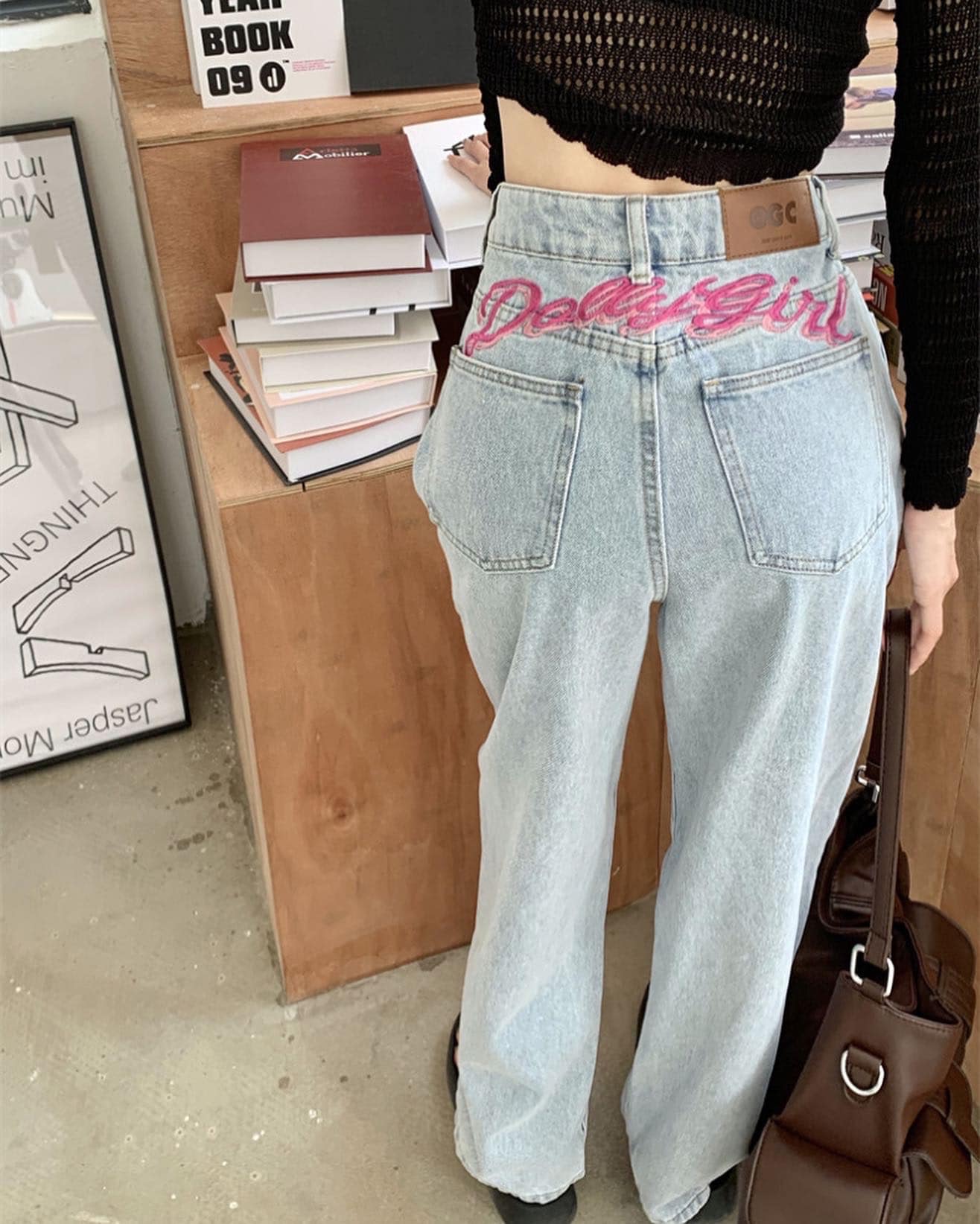 Embroidered Blue Denim High Waist Pants