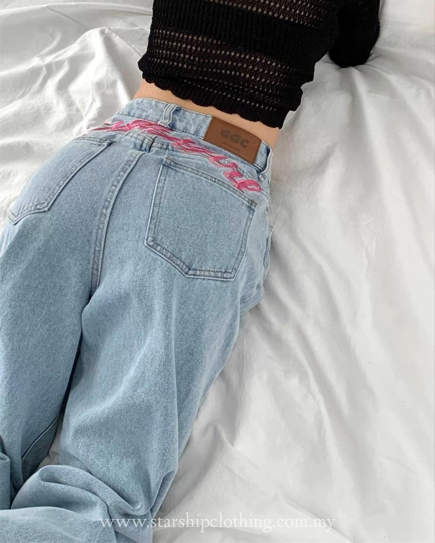 Embroidered Blue Denim High Waist Pants