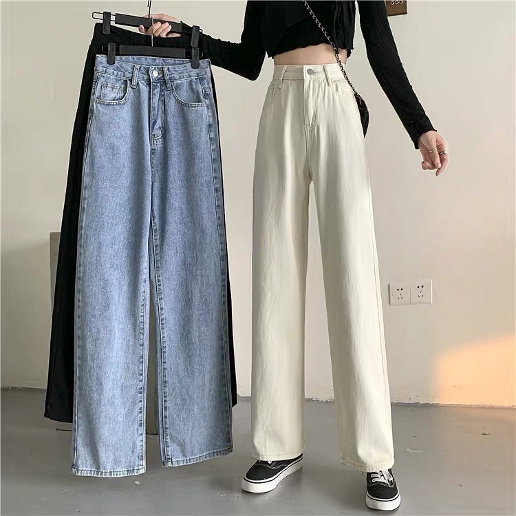 Jennie denim high waist pants