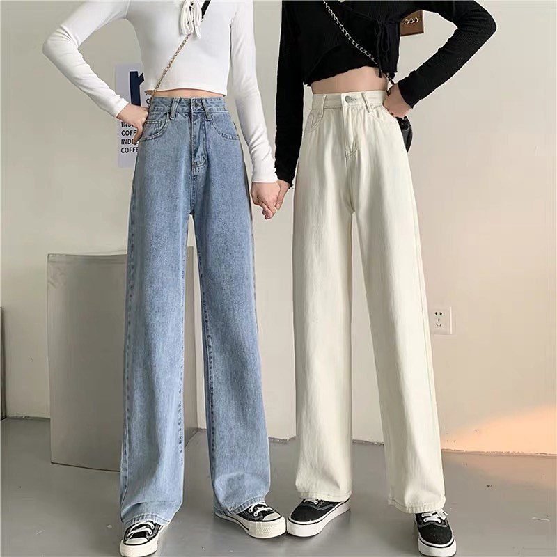 Jennie denim high waist pants