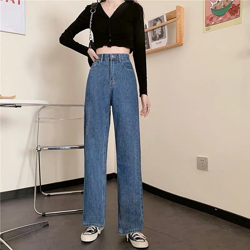 Jennie denim high waist pants