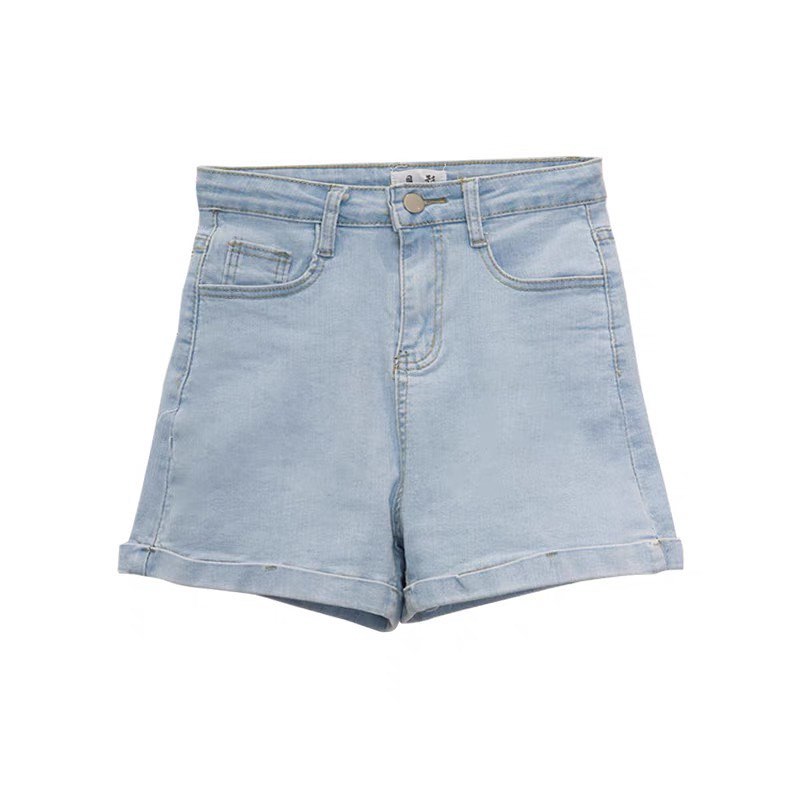 Jocelyn denim high waist shorts